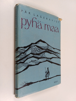 Pär Lagerkvist : Pyhä maa