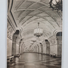 Z. Troitskaja : Moscow's metro : The L. M. Kaganovich met... - pikkukuva 2