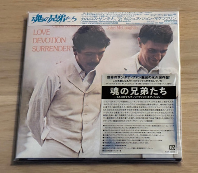 Santana & McLaughlin – Love Devotion Surrender (UUSI SACD)