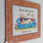 Babette Cole : Kun äiti muni - pikkukuva 1