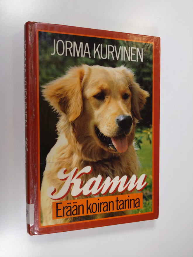 Jorma Kurvinen : Kamu : erään koiran tarina