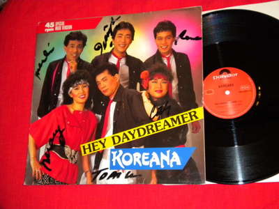 KOREANA - Hey Daydreamer - 12" Maxi single 1986 EX-