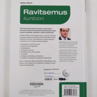 Aleksi Niemi : Ravitsemus kuntoon - pikkukuva 2