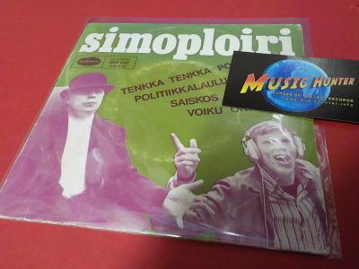SIMOPLOIRI - S/T EX/EX- 7'' EP