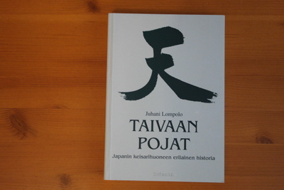 Juhani Lompolo:Taivaan pojat.1.p.2000.Nid.Hieno!