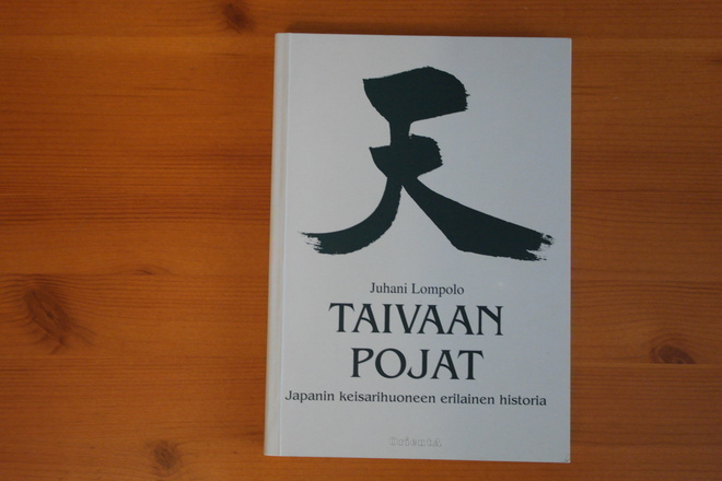 Juhani Lompolo:Taivaan pojat.1.p.2000.Nid.Hieno!