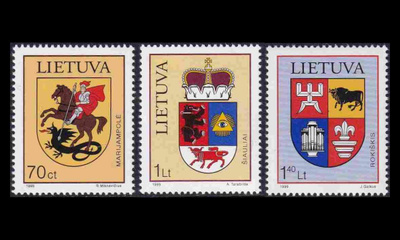 Liettua 709-11 ** Vaakunoita (1999)