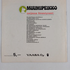 Tove Jansson : Muumipeikko 10/81 : Niiskuneiti rokokookau... - pikkukuva 2