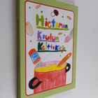 Hietaman koulun keittokirja - pikkukuva 1