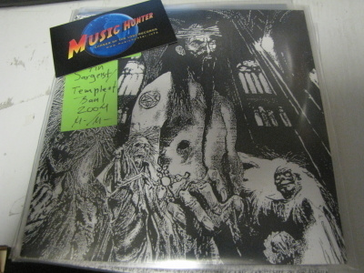 SARGEIST / TEMPLE OF BAAL 7'' SPLIT M-/M-