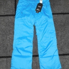 Quicksilver toppahousut (koko 12v) *UUDET* PK SEUTU - pikkukuva 1