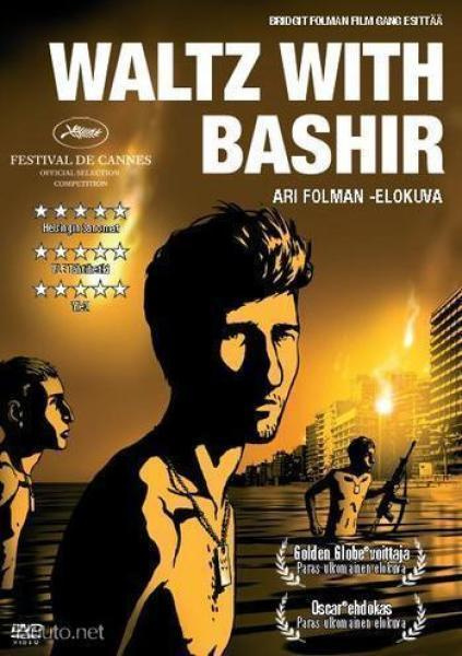 Waltz With Bashir -  DVD