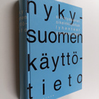 Annika ym. (toim.) Sorsa : Nykysuomen käyttötieto : sivis... - pikkukuva 1