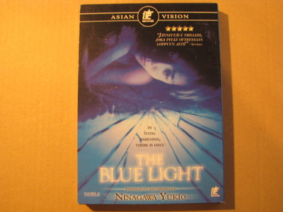 THE BLUE LIGHT (Yukio Ninagawa)