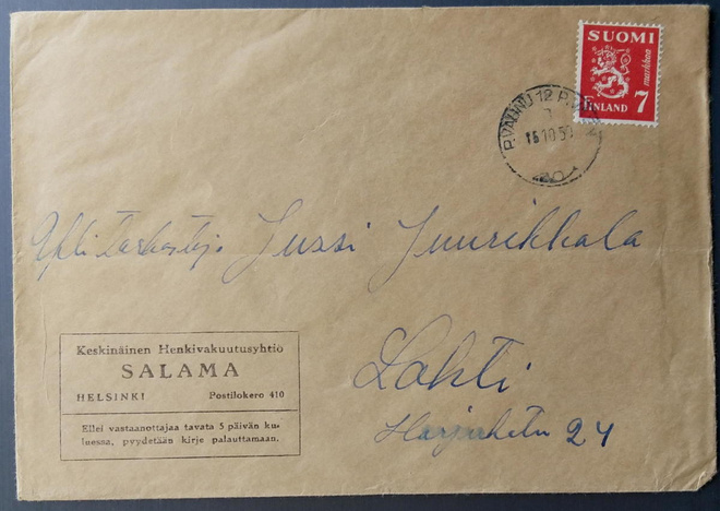 Postivaunuleima 12a firmakirjeellä 1950