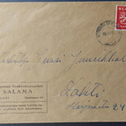 Postivaunuleima 12a firmakirjeellä 1950 - pikkukuva 1