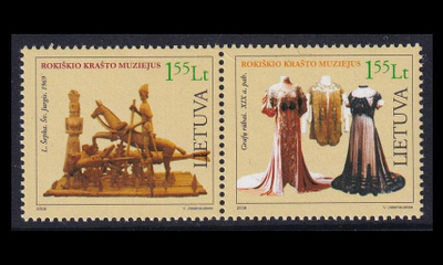 Liettua 968-9p2 ** Maakuntamuseo (2008)