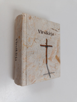 Virsikirja : Suomen evankelis-luterilaisen kirkon virsikirja