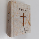 Virsikirja : Suomen evankelis-luterilaisen kirkon virsikirja - pikkukuva 1