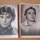 CCCP: vintage filmitähtikortti - T. Satoilova - pikkukuva 3