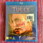 BRD: Tully - pikkukuva 1