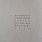 Miesten PukimienLeikkaajan käsikirja 1929 - pikkukuva 4