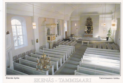 KIRKKOKORTTI - TAMMISAAREN KIRKKO - SISÄKUVA - 2