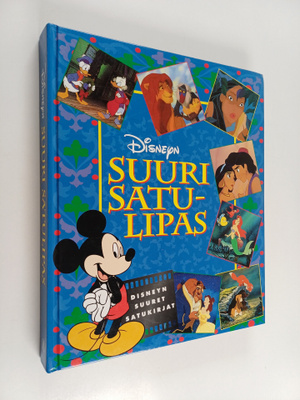 Gina Ingoglia : Disneyn suuri satulipas