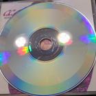 C.C. Catch – Hear What I Say (CD) - pikkukuva 4