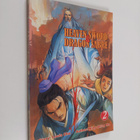 Wing Shing Ma : Heaven Sword and Dragon Sabre 2 - pikkukuva 1