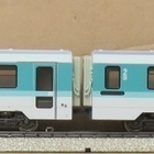 Märklin DB 628.2 dieselmoottorijuna - pikkukuva 2