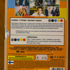 I Heart Love Huckabees DVD - pikkukuva 2