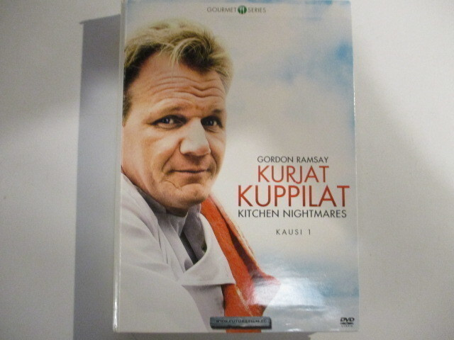 DVD KURJAT KUPPILAT KAUSI 1
