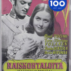 Naiskohtaloita (DVD) - pikkukuva 1