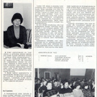 Vilkku n:o 1 1982 Tampereen kaupungin tiedotuslehti - pikkukuva 5