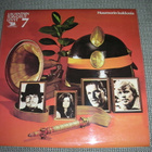 LP vinyyli Lauantain toivotut: Huumorin kukkasia - pikkukuva 1