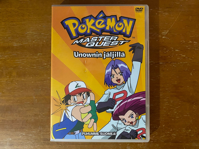 Pokemon Master Quest Unownin jäljillä DVD