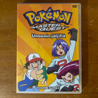 Pokemon Master Quest Unownin jäljillä DVD - pikkukuva 1