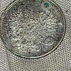 25 penniä 1917 hopeaa kolikko suomi - pikkukuva 2