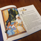 Aladdin – elokuvan pohjalta kirjoittanut A.L. Singer - pikkukuva 5