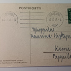 Tonttu kantaa lyhtyä, kissa matkassa mukana, p. 1947 - pikkukuva 2