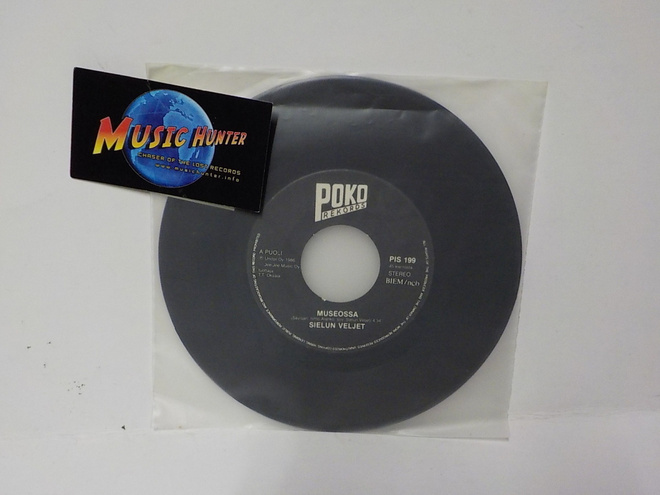 SIELUN VELJET - MUSEOSSA / VIIMEINEN MOHIKAANI EX- 7"
