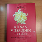 Yu Dan - Kiinan viisauden sydän - Mitä Konfutse nyt sanoisi? - pikkukuva 1