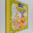 Nalle Puh : Kevät - pikkukuva 1