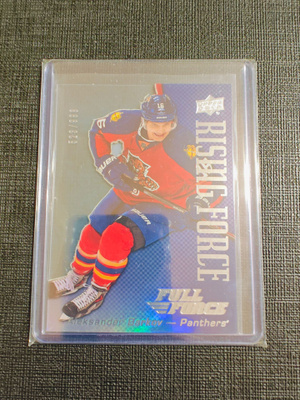 Aleksander Barkov - 15-16 UD Full Force Rising Force /999