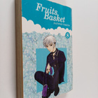 Natsuki Takaya : Fruits basket Osa 8 - pikkukuva 1