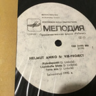 Helmet Aniko His Vibproject 1990 Jukka Linkolaa Lp - pikkukuva 2