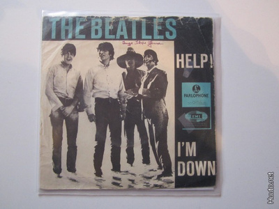 BEATLES HELP SINGLE R 5305 1965