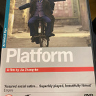 Platform, Kiina 2000 dvd - pikkukuva 2