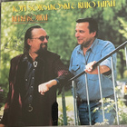 Topi Sorsakoski & Reijo Taipale - Kulkukoirat (Topin nimmari - pikkukuva 1
